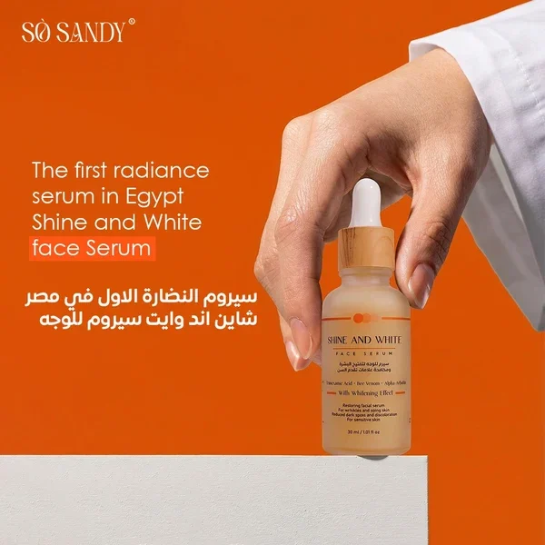 Shine & White Face Serum 30Ml