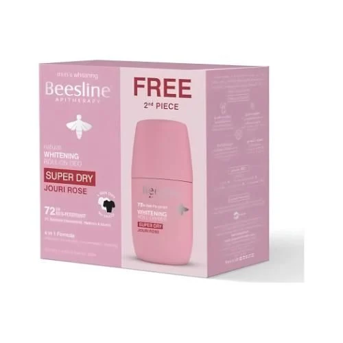 Beesline Natural Whitening Roll-On Super Dry, Jouri Rose + Free Piece, 72h Anti-Perspirant - 50ML + 50ML