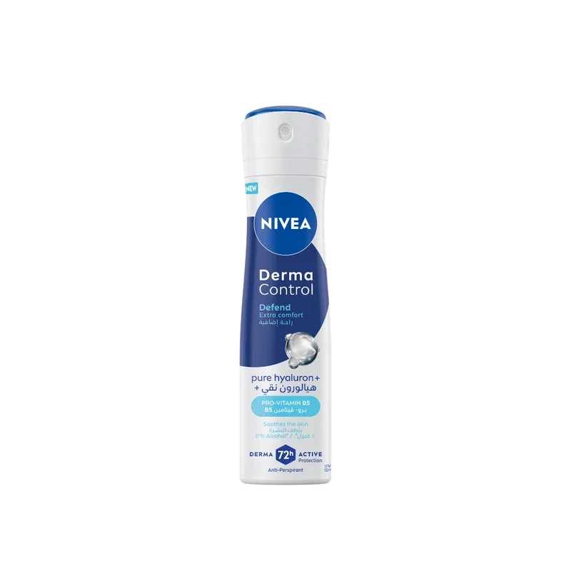 Nivea Derma Control Defend Deodorant Spray – Extra Protection & Comfort – 150 ml