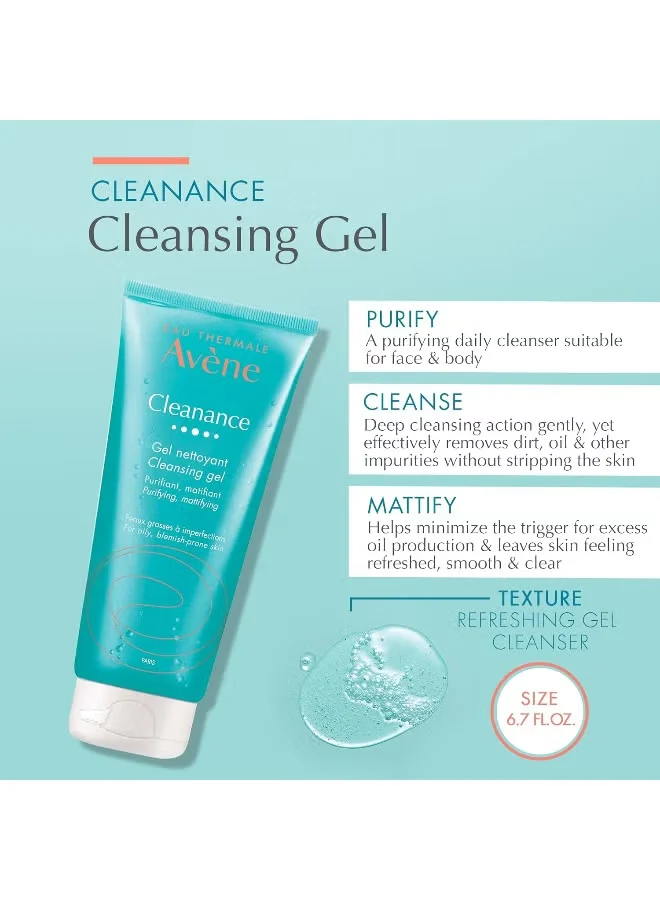 AVENE CLEANANCE CLEANSING GEL 200ML