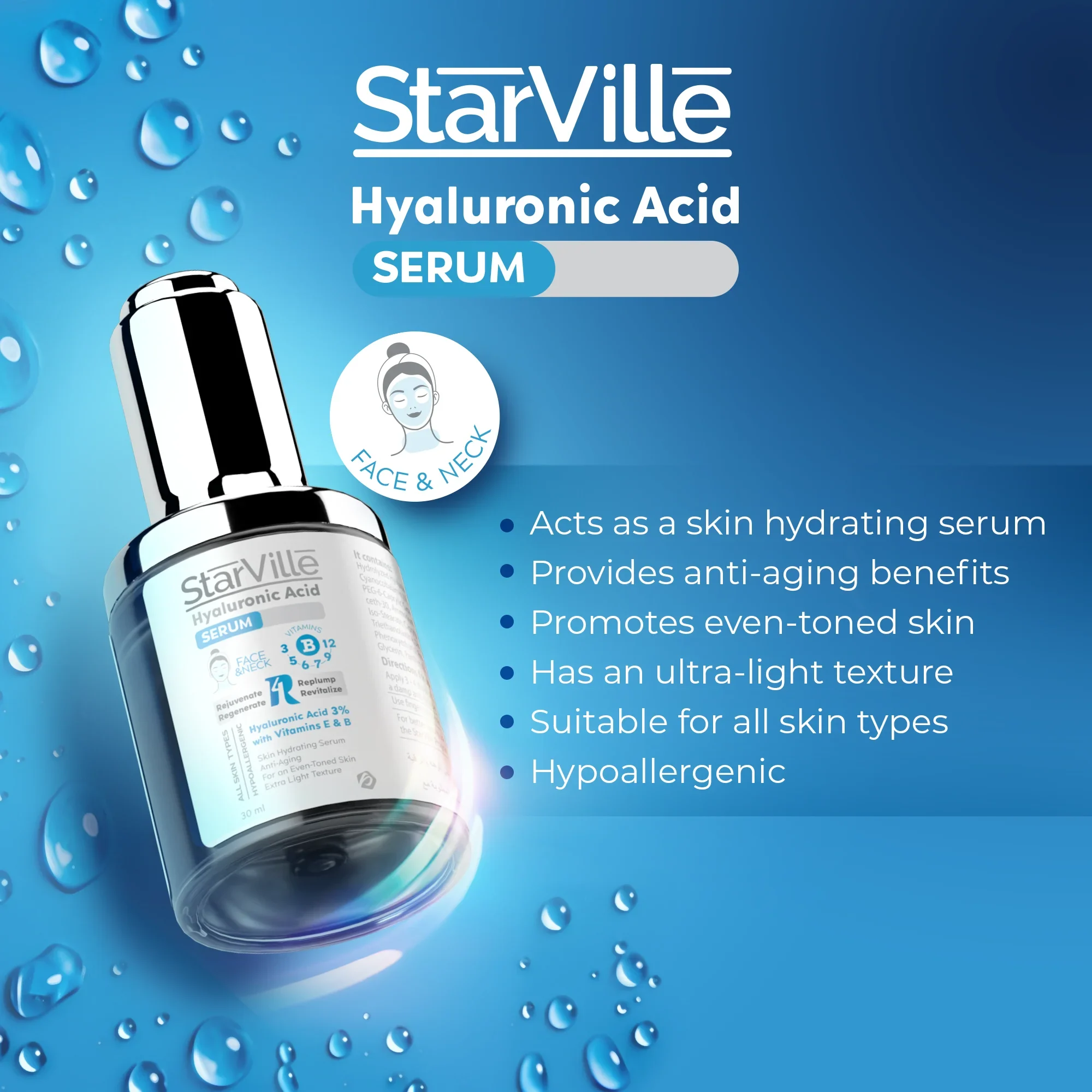 StarVille Hyaluronic Acid Serum 30ml
