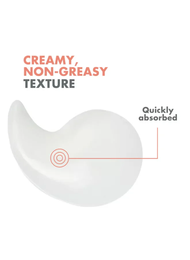 AVENE CLEANANCE HYDRA SOOTHING CREAM 40ML