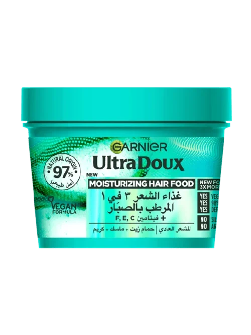 Garnier Ultra-Doux Aloe Vera Hair Food 3-in-1 Treatment