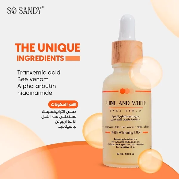 Shine & White Face Serum 30Ml