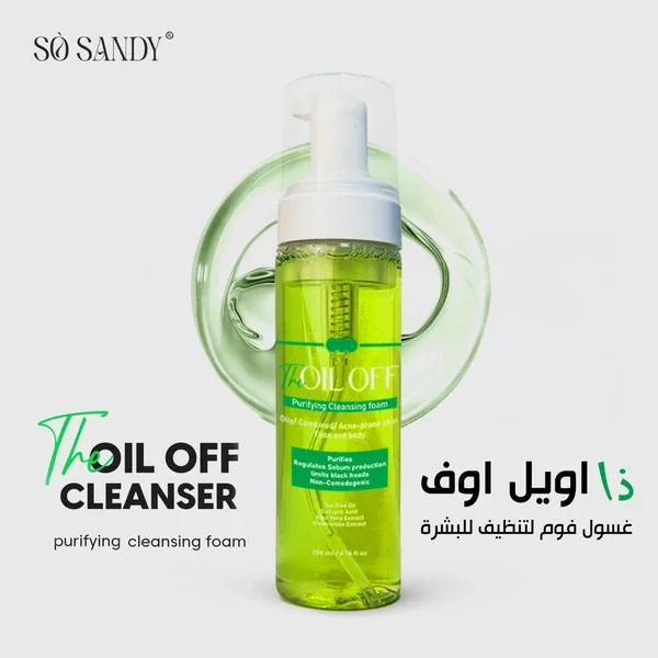 The Oil Off Foam Cleanser 200ml