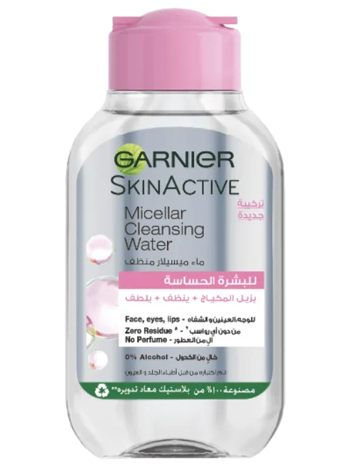 Garnier Micellar Cleansing Water 100ML