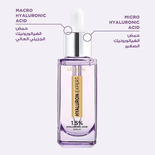 L'Oreal Paris Hyaluron Expert Face Serum 30ML
