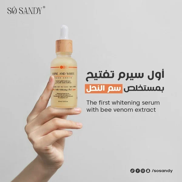 Shine & White Face Serum 30Ml