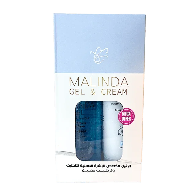 Malinda Oily Skin Set (Facial Cleanser 250ml + moisturizer 120g)